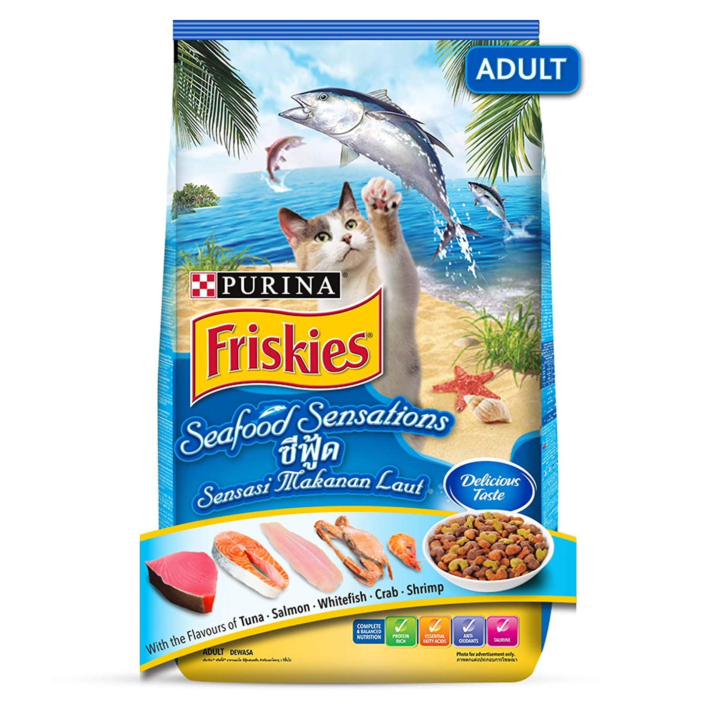 PURINA Friskies Seafood Sensation Adult