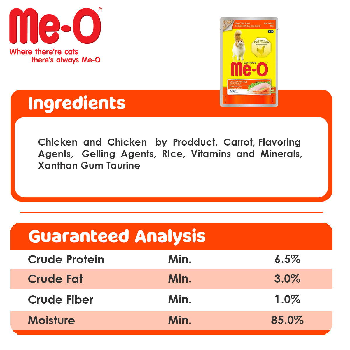 ME-O Chicken Rice & Carrot in Gravy | Wet Cat Food