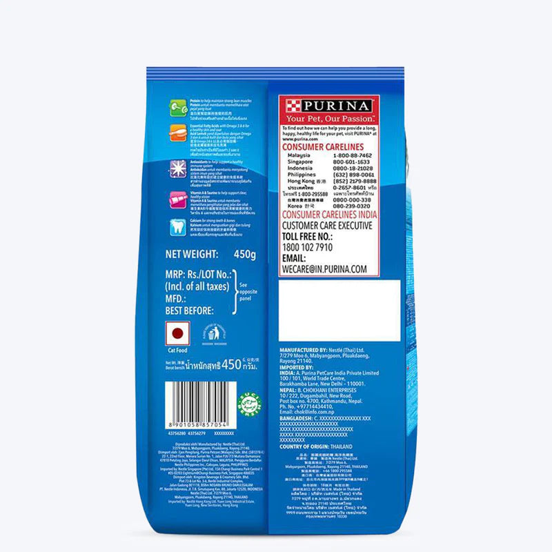 Purina Friskies Seafood Sensation Adult | Dry Cat Food