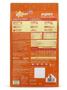 PetStar Puppy Chicken & Wheat | Dry Dog Food
