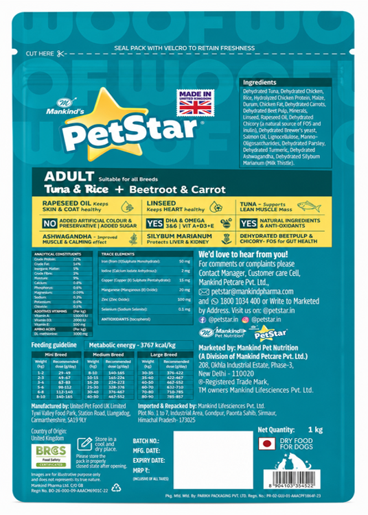 PetStar Adult Tuna & Rice | Dry Dog Food