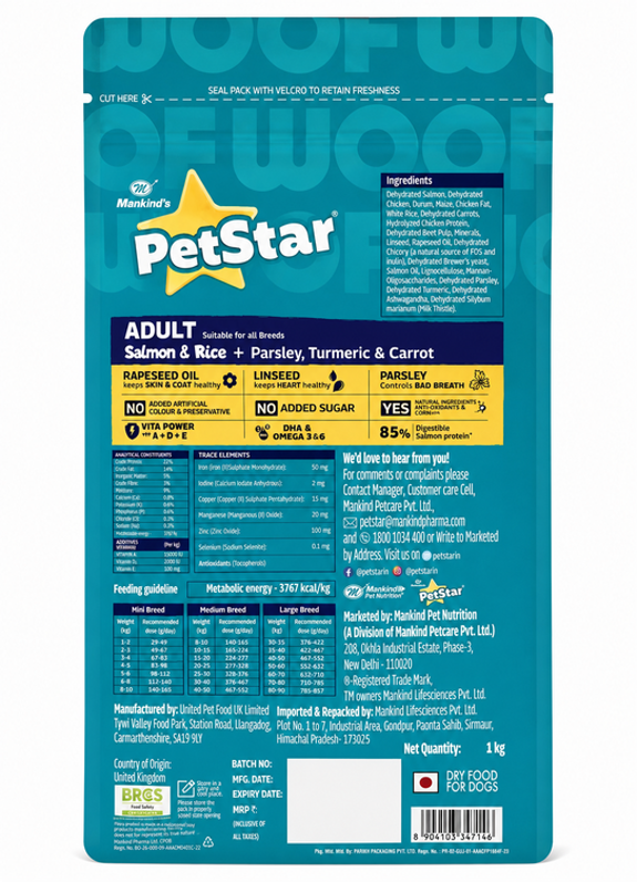 PetStar Adult Salmon & Rice | Dry Dog Food