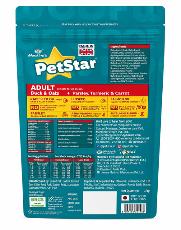 PetStar Adult Duck & Oats | Dry Dog Food