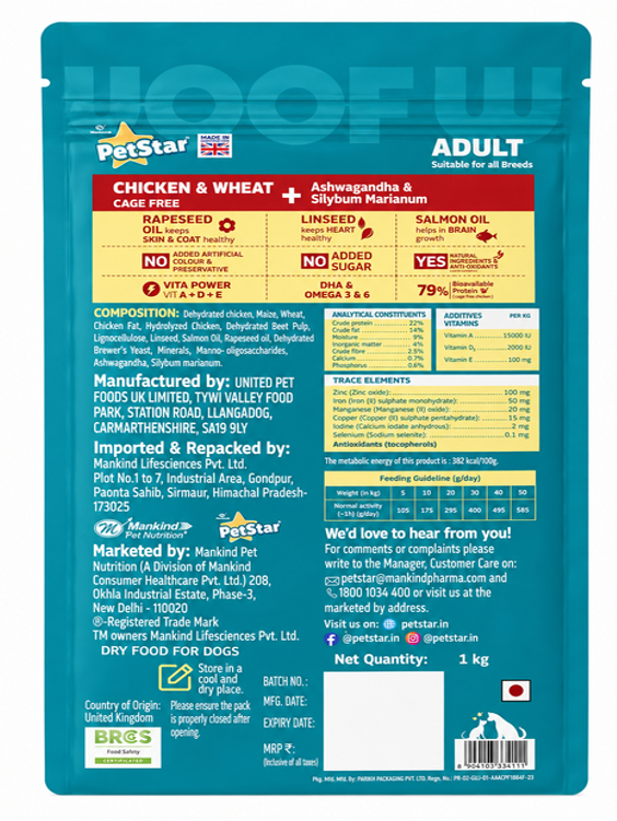 PetStar Adult Chicken & Wheat | Dry Dog Food