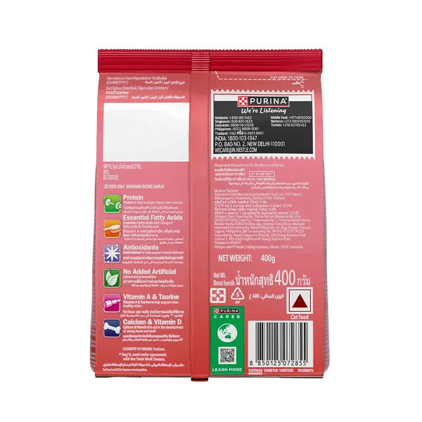 PURINA Friskies Kitten Discoveries | Dry Cat Food