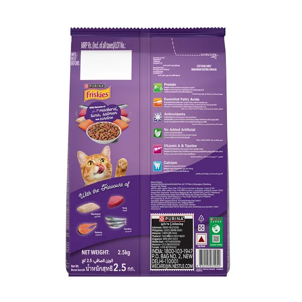 Purina Friskies Surfin' Favourite Adult | Dry Cat Food