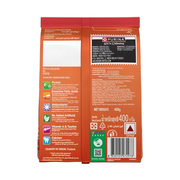 Purina Friskies Meaty Grills | Dry Cat Food