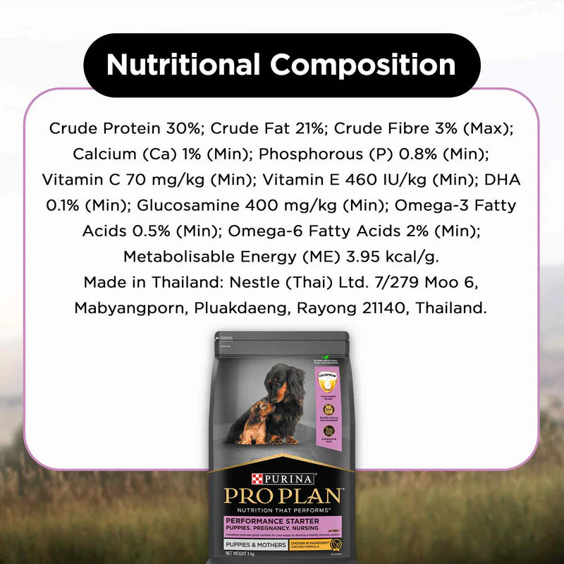 Purina Pro Plan Mother & Puppy Starter | Dry Dog Food