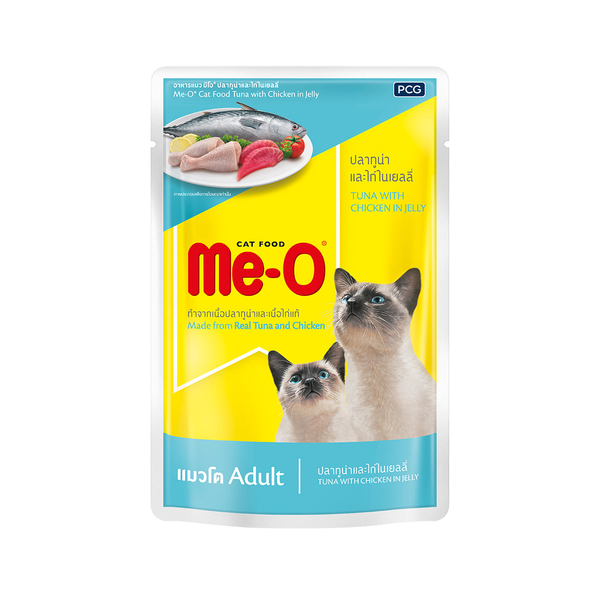 ME-O Tuna with Chicken in Jelly | Wet Cat Food