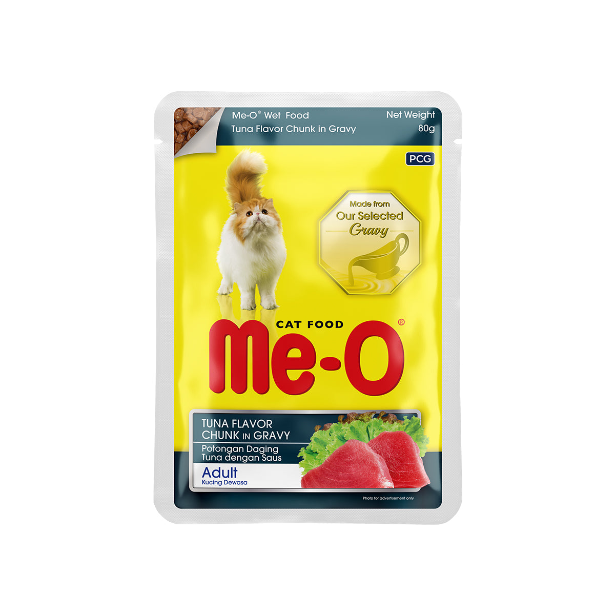 ME-O Tuna Flavor Chunks in Jelly | Wet Cat Food