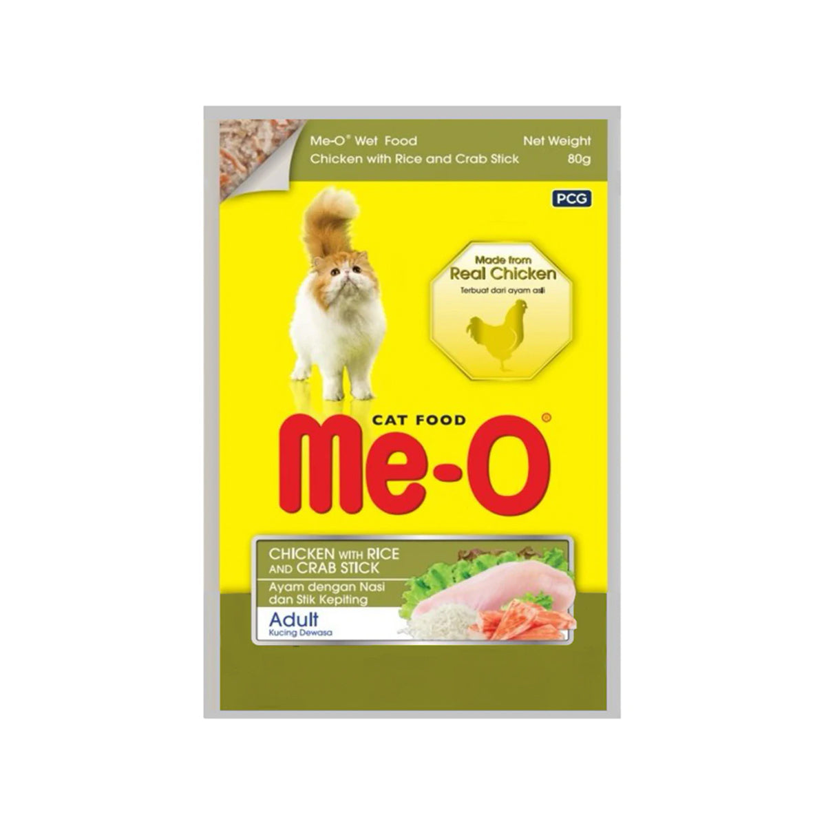 ME-O Chicken Rice & Crab Stick in Gravy | Wet Cat Food