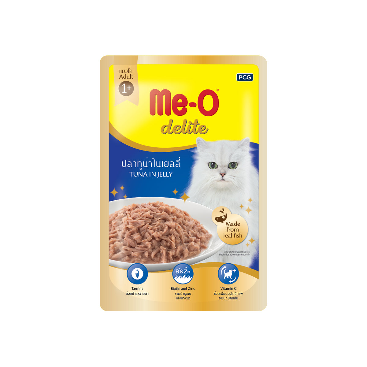 ME-O Delite Tuna in Jelly | Wet Cat Food