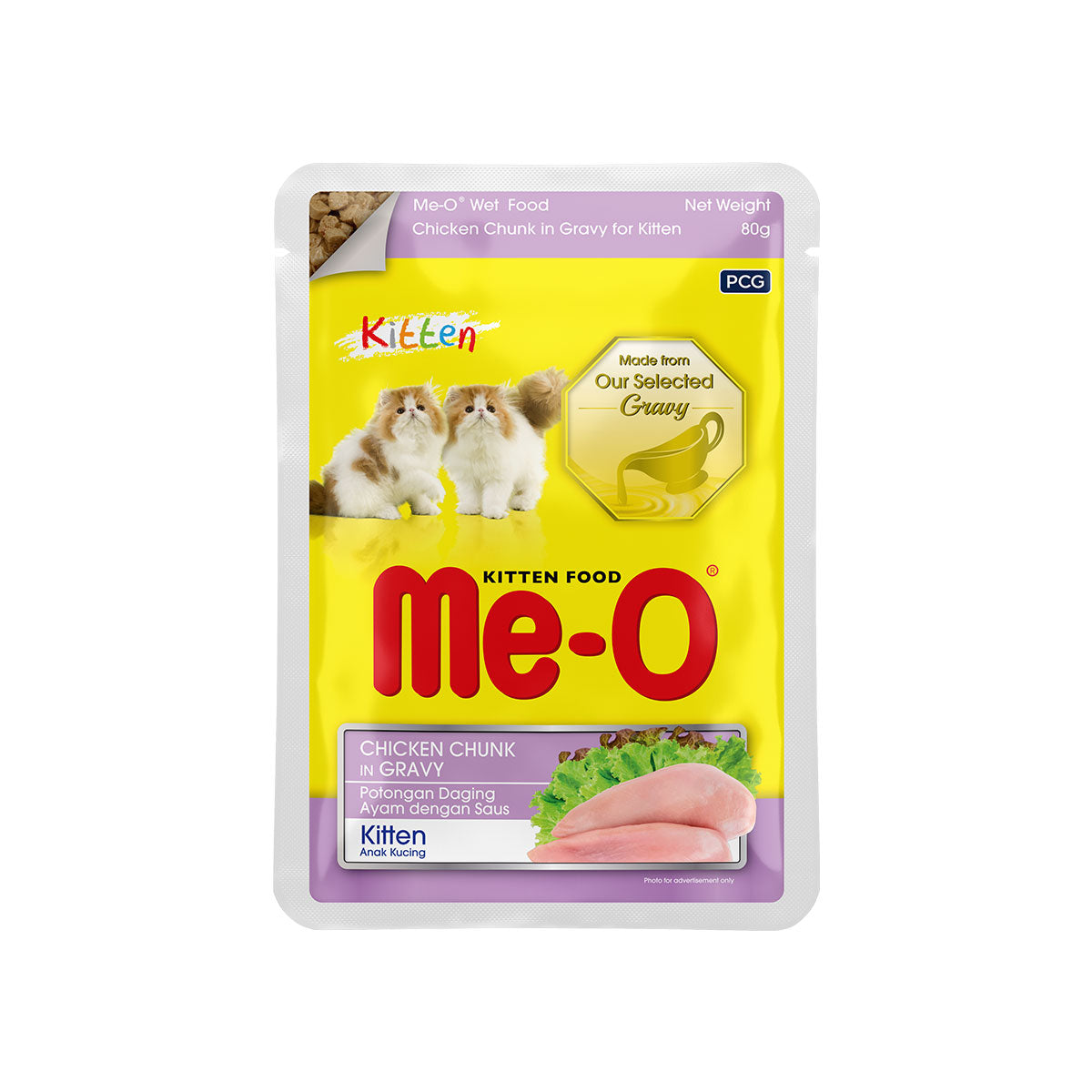 ME-O Kitten Chicken Chunk In Gravy | Wet Cat Food