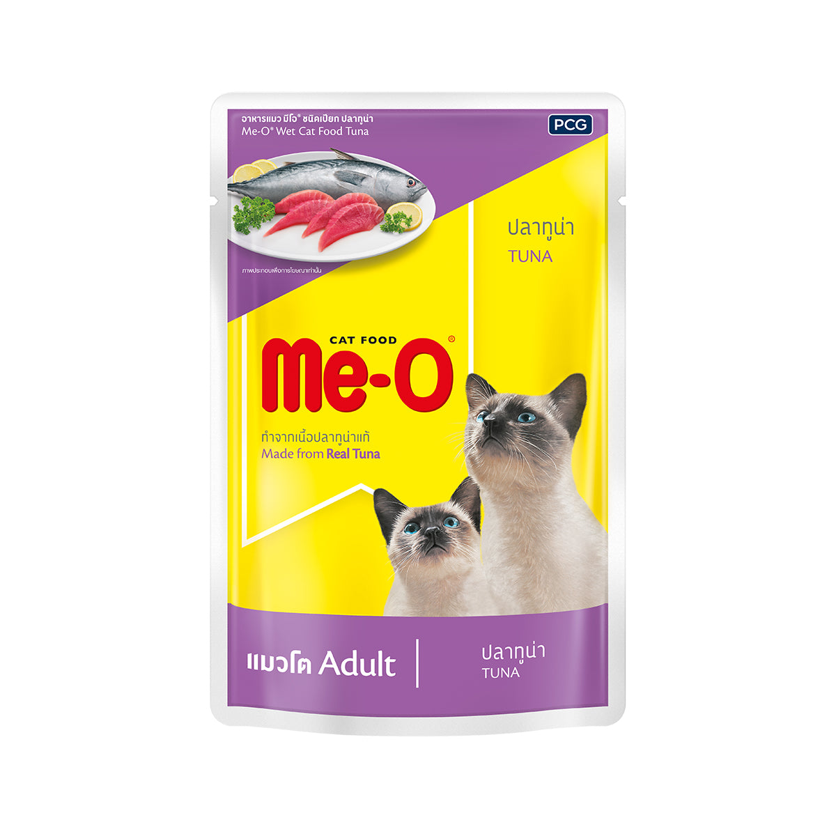 ME-O Adult Tuna in Jelly | Wet Cat Food
