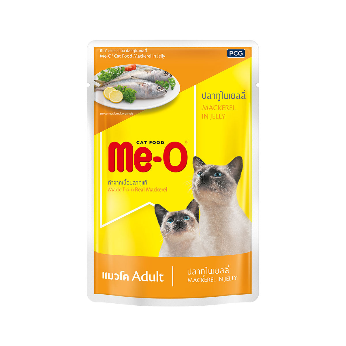 ME-O Mackerel in Jelly | Wet Cat Food