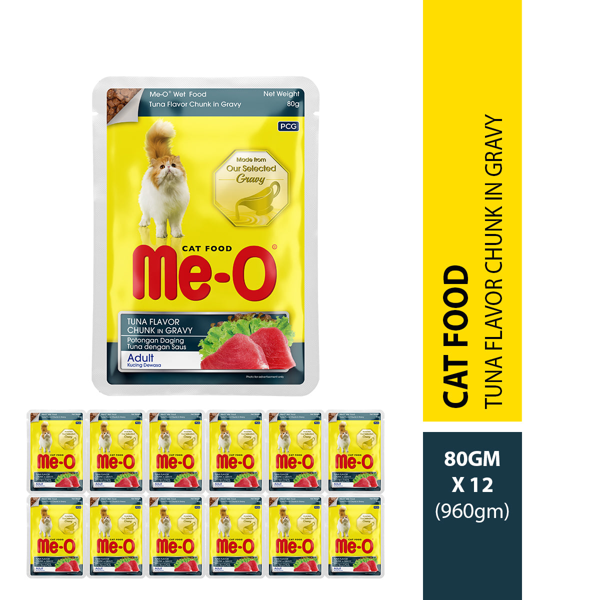 ME-O Tuna Flavor Chunks in Jelly | Wet Cat Food