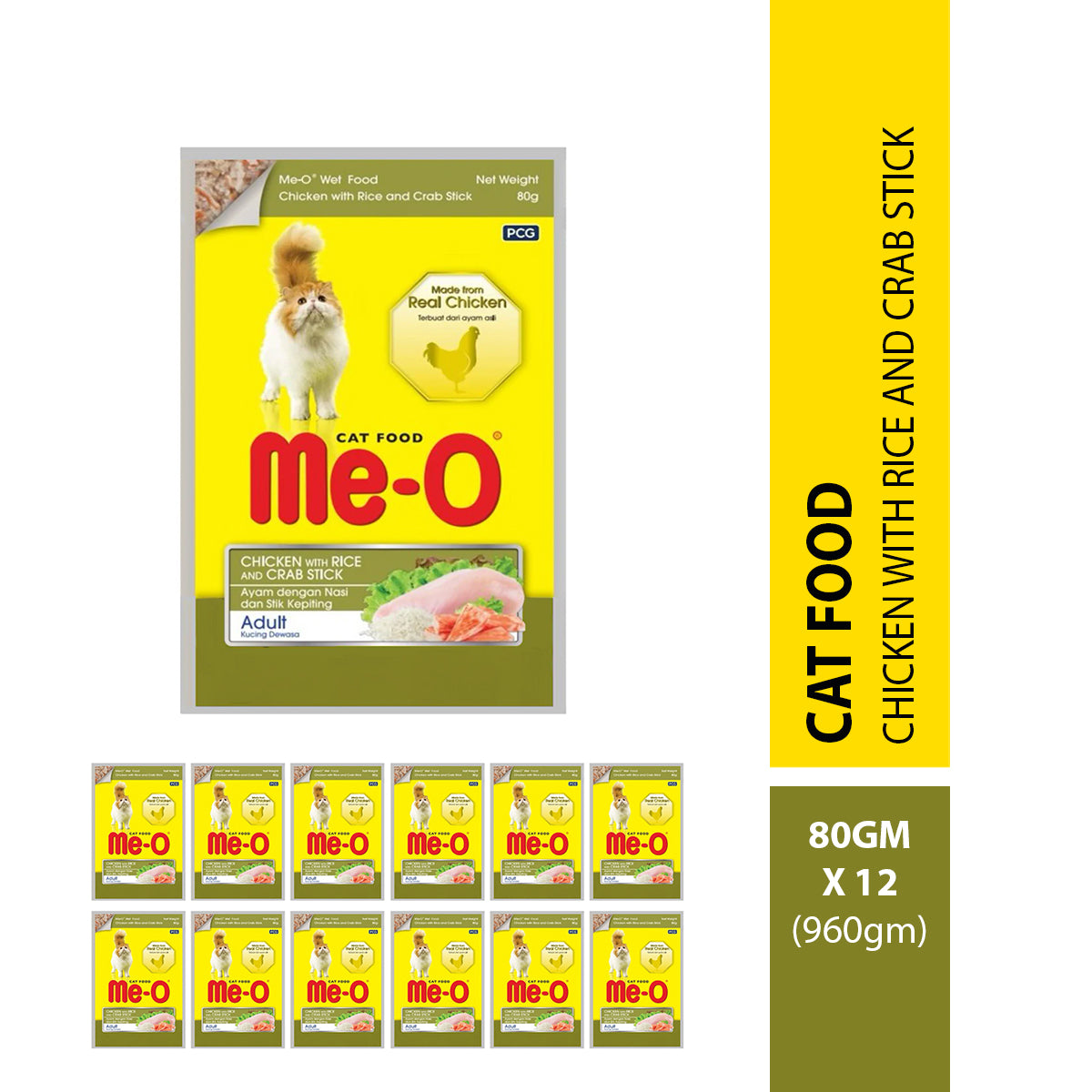 ME-O Chicken Rice & Crab Stick in Gravy | Wet Cat Food
