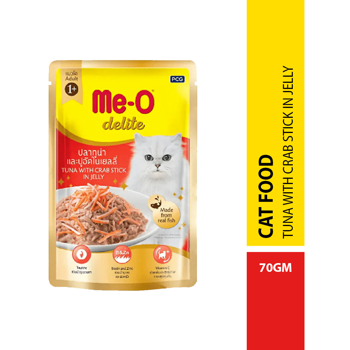 ME-O Delite Tuna with Crab Sticks in Jelly | Wet Cat Food