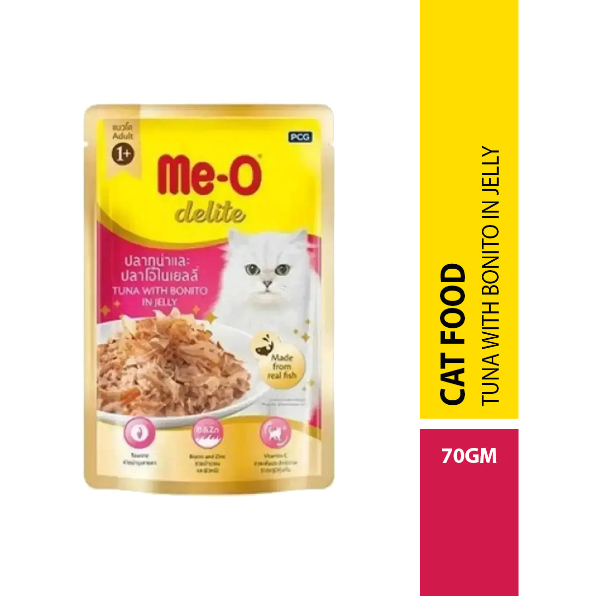 ME-O Delite Tuna with Bonito in Jelly | Wet Cat Food