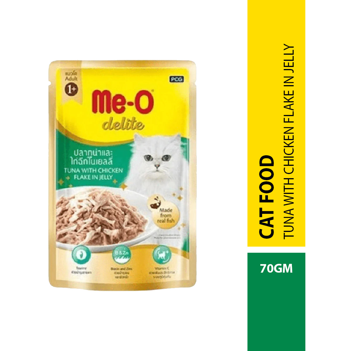 ME-O Delite Tuna with Chicken in Jelly | Wet Cat Food