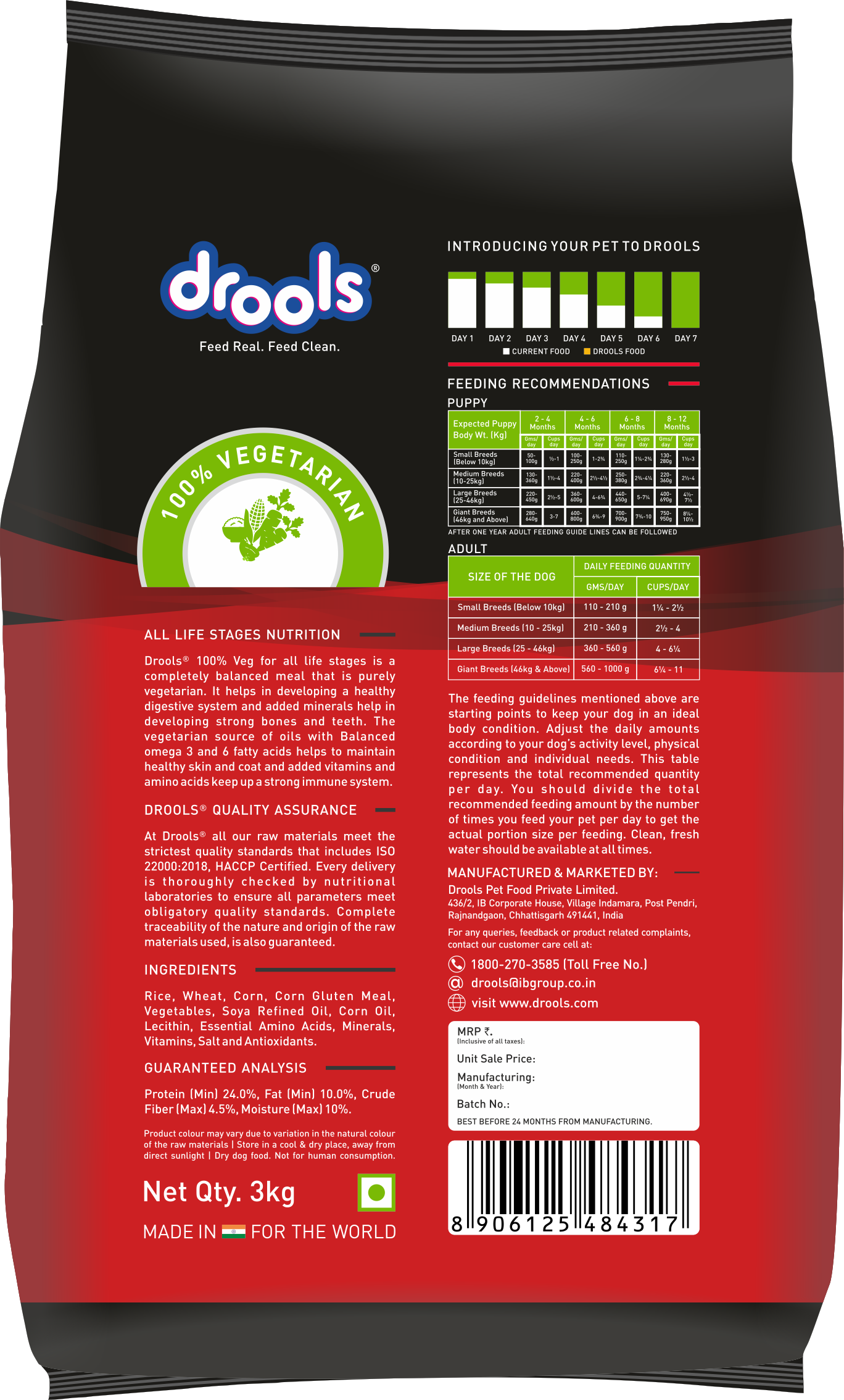 Drools Adult Vegetarian | Dry Dog Food