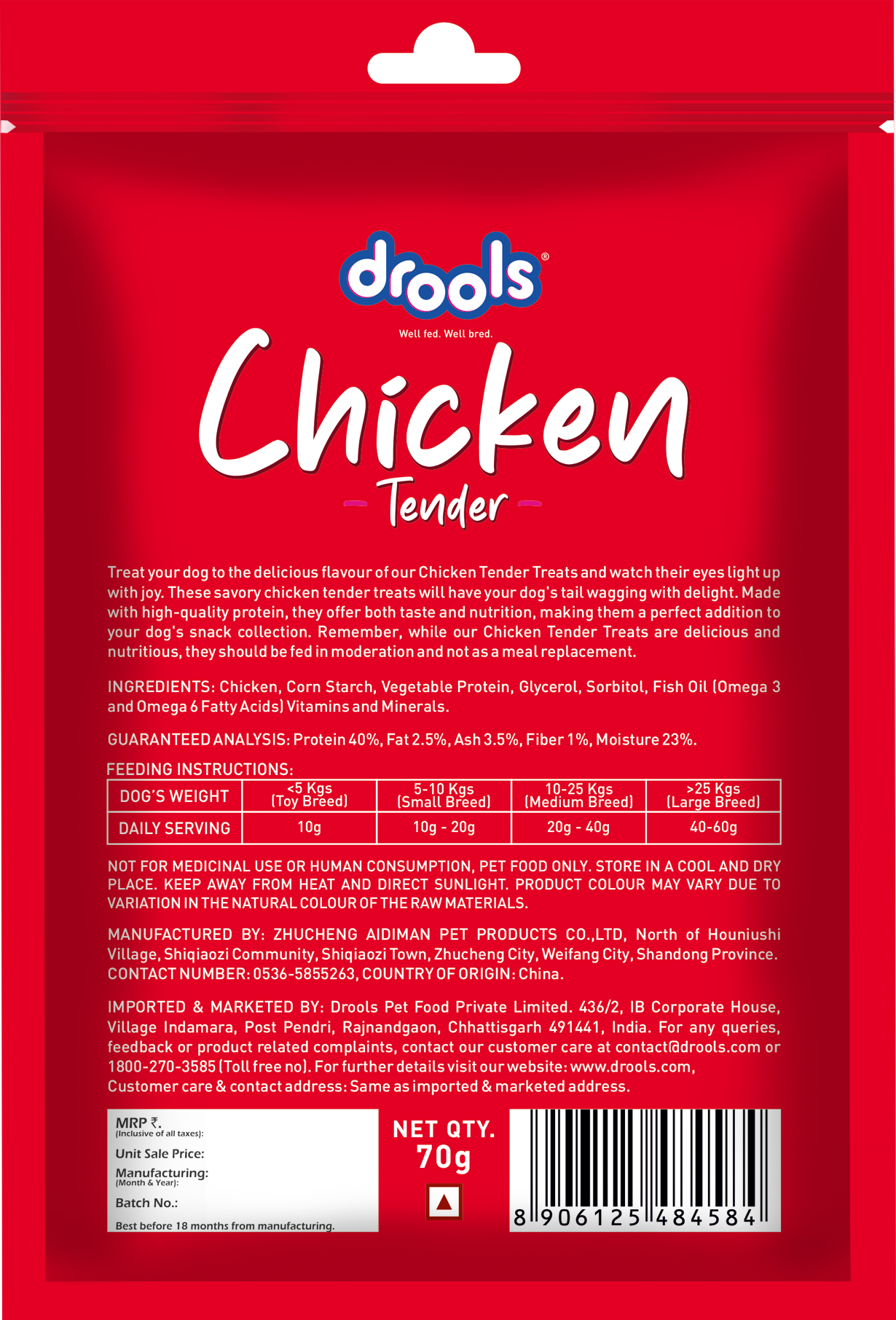 Drools Chicken Tender | Dry Dog Treats