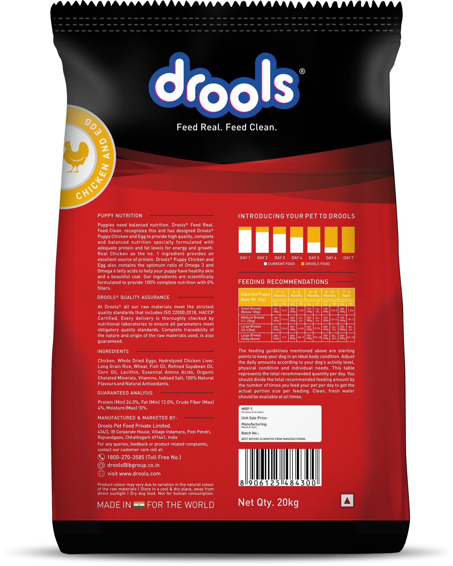 Drools Puppy Chicken & Egg | Dry Dog Food
