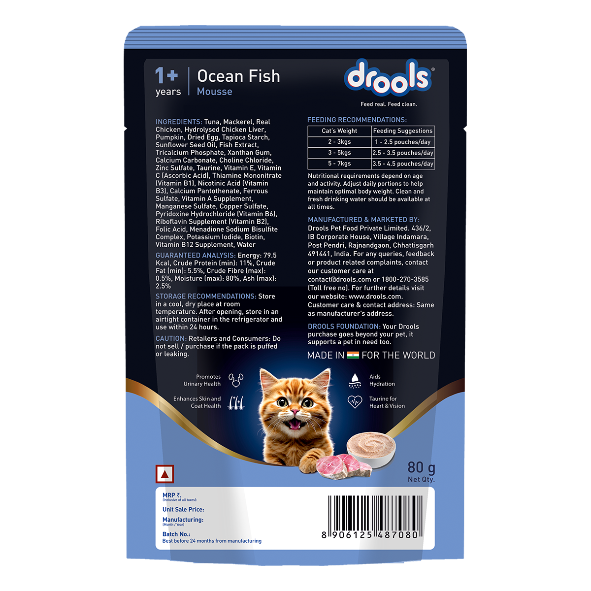 Drools Mousse Ocean Fish - 80 gm | Wet Cat Food