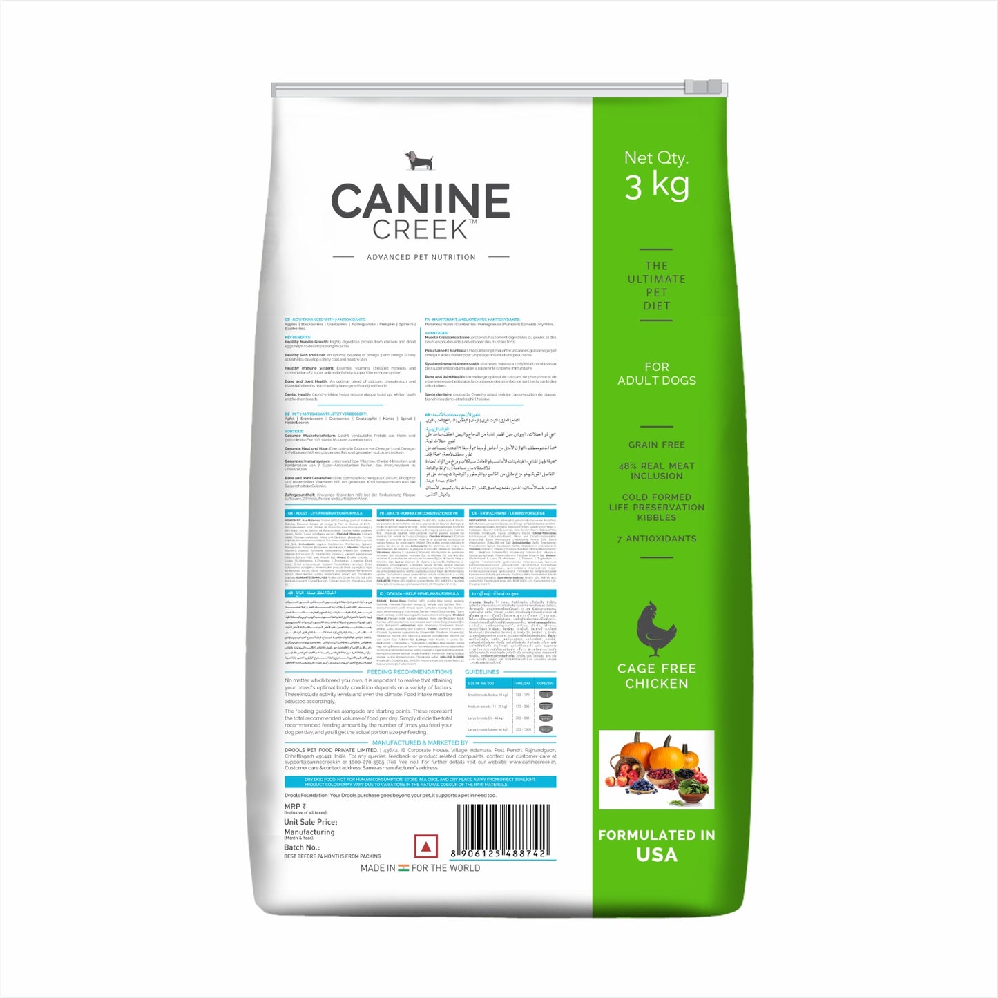 Canine Creek Adult | Dry Dog Food
