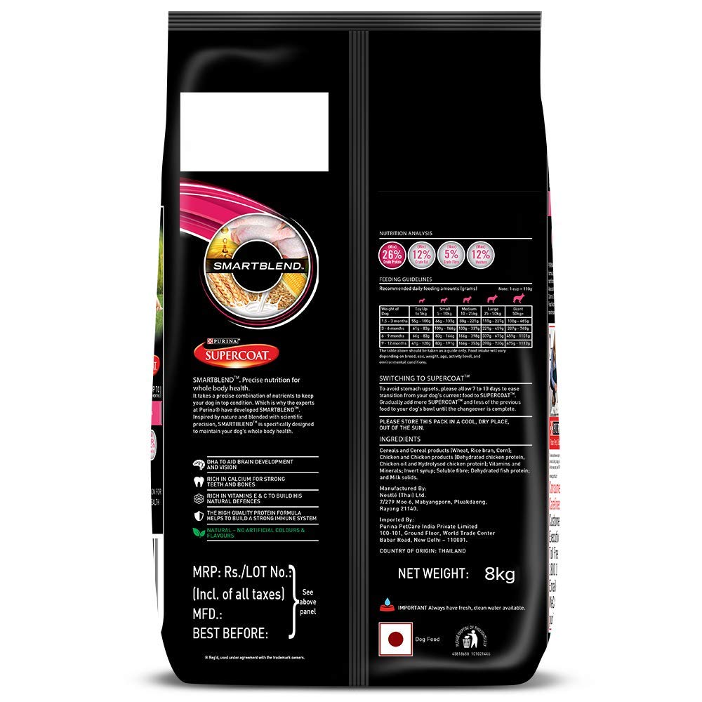 PURINA SuperCoat Puppy