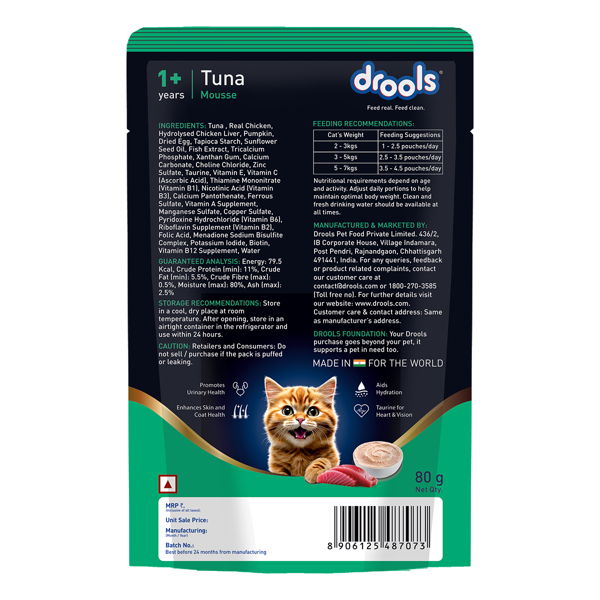 Drools Mousse Tuna - 80 gm | Wet Cat Food