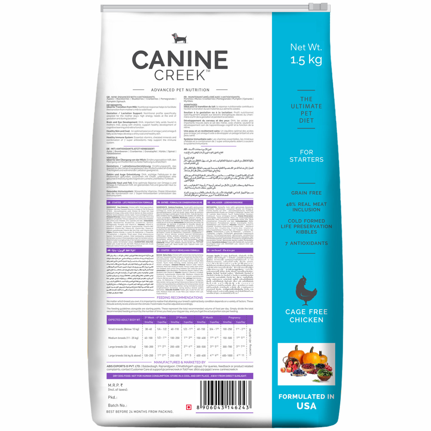 Canine Creek Starter | Dry Dog Food
