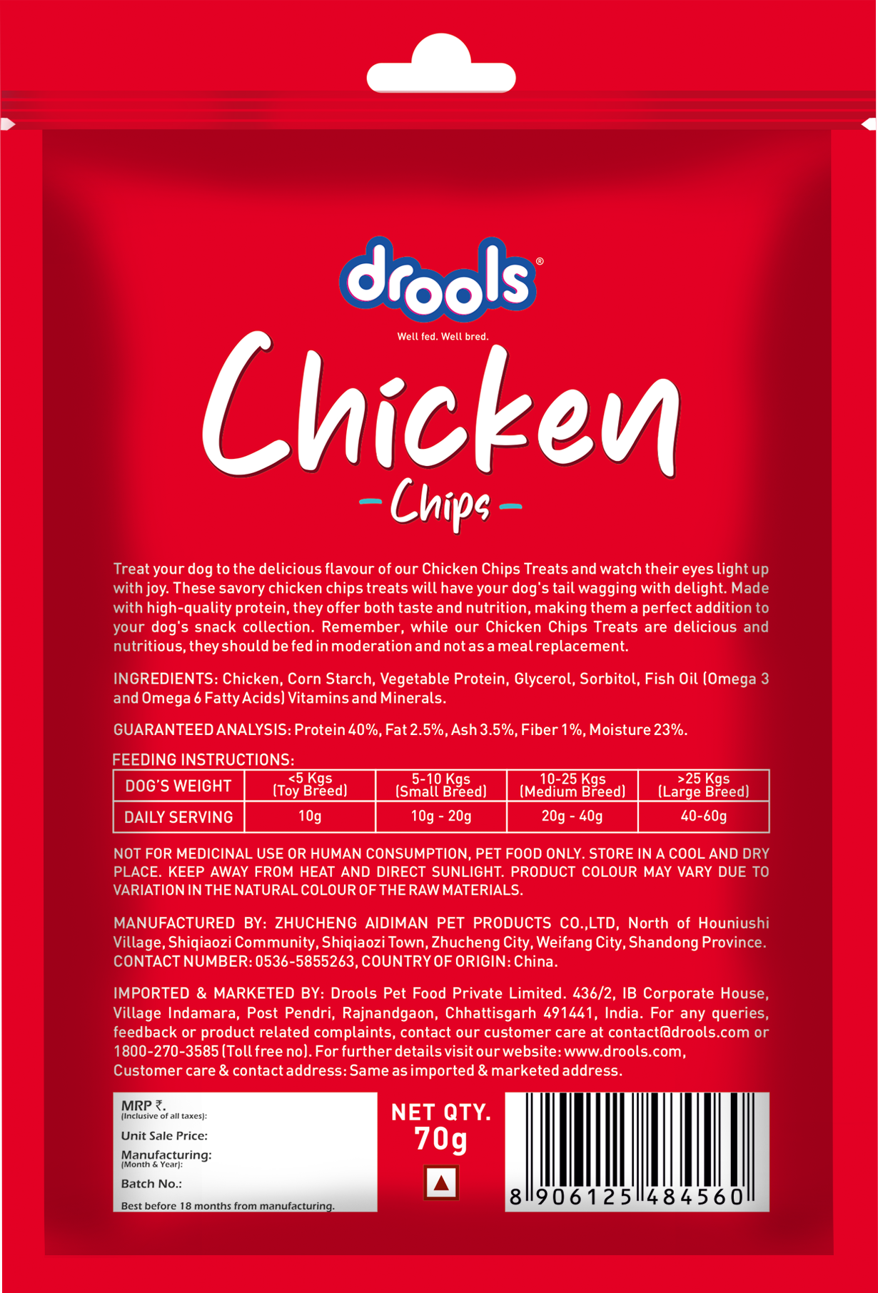 Drools Chicken Chips | Dry Dog Treats