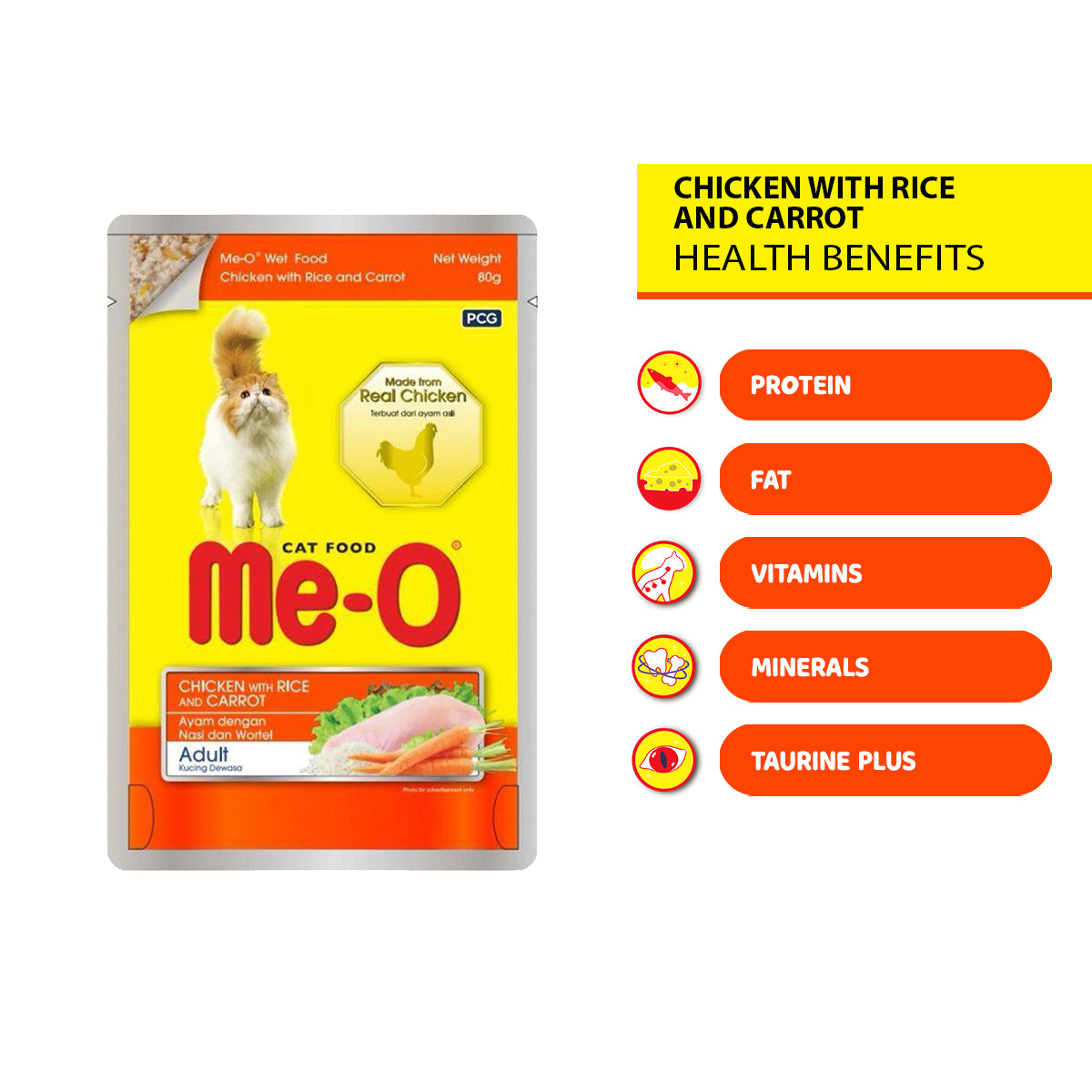 ME-O Chicken Rice & Carrot in Gravy | Wet Cat Food