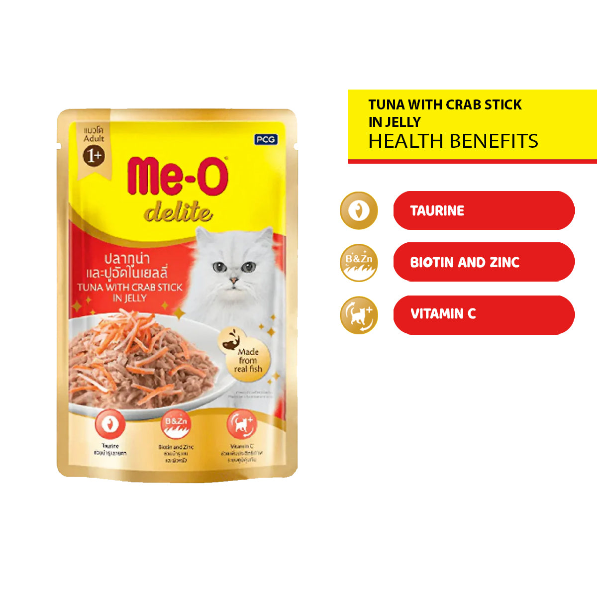 ME-O Delite Tuna with Crab Sticks in Jelly | Wet Cat Food