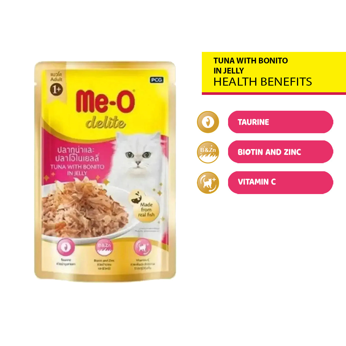 ME-O Delite Tuna with Bonito in Jelly | Wet Cat Food
