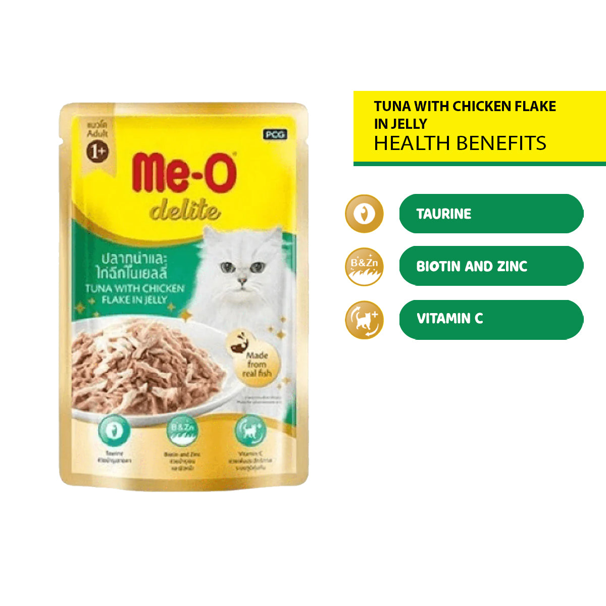 ME-O Delite Tuna with Chicken in Jelly | Wet Cat Food