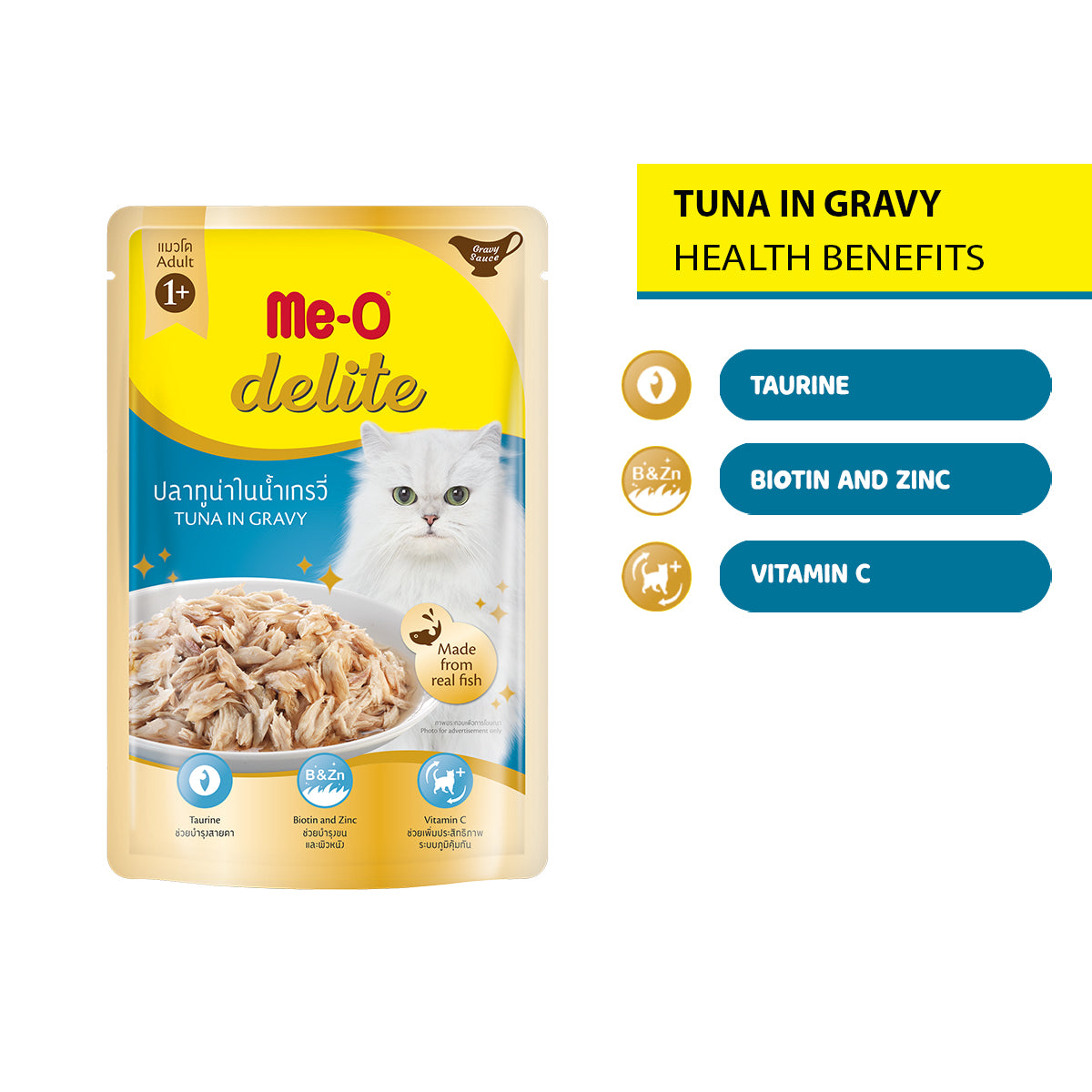 ME-O Delite Tuna in Gravy | Wet Cat Food