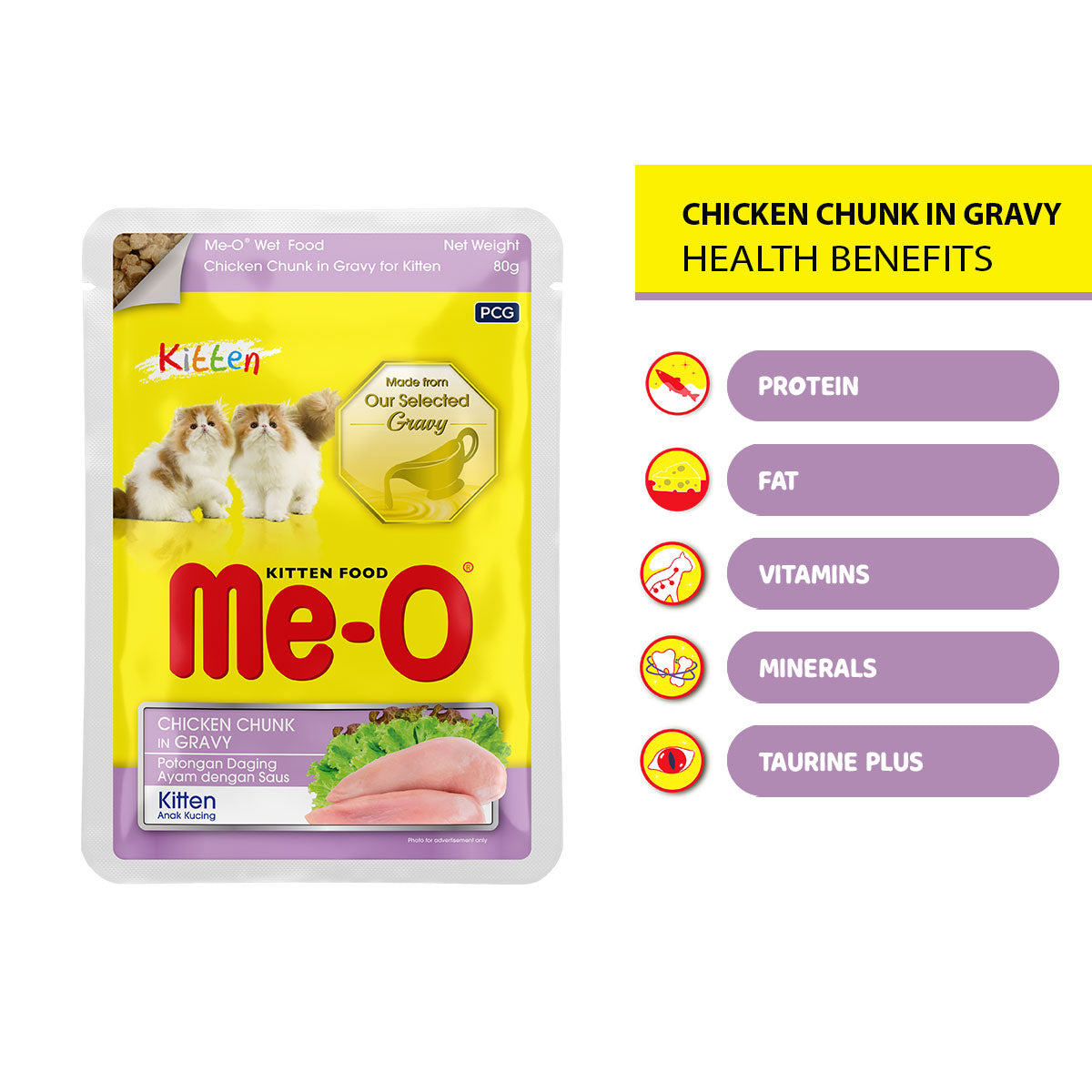 ME-O Kitten Chicken Chunk In Gravy | Wet Cat Food