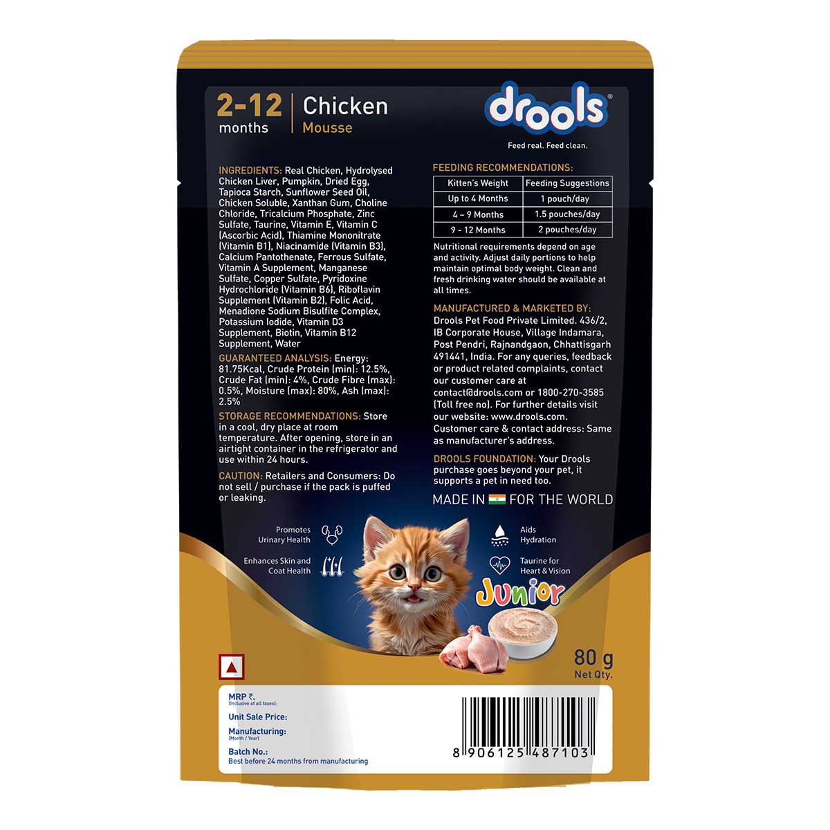 Drools Mousse Chicken Kitten - 80 gm | Wet Cat Food