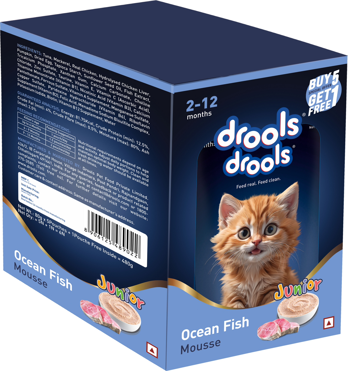 Drools Mousse Ocean Fish Kitten - 80 gm | Wet Cat Food
