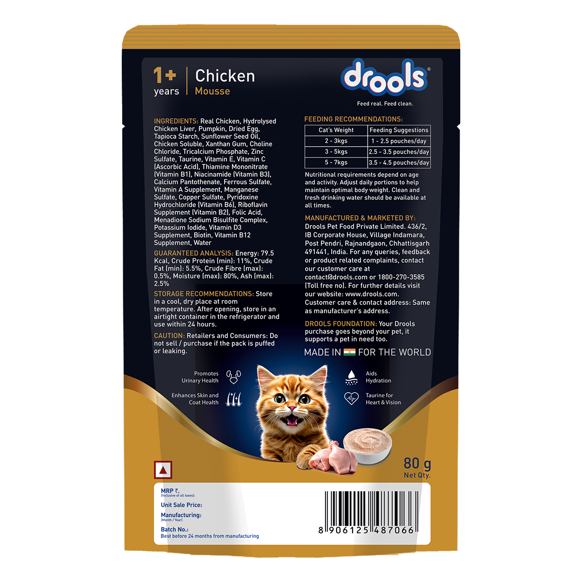 Drools Mousse Chicken - 80 gm | Wet Cat Food