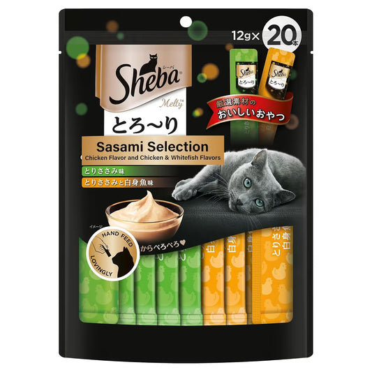 Sheba Sasami Selection - 20 pcs pack | Wet Cat Treats