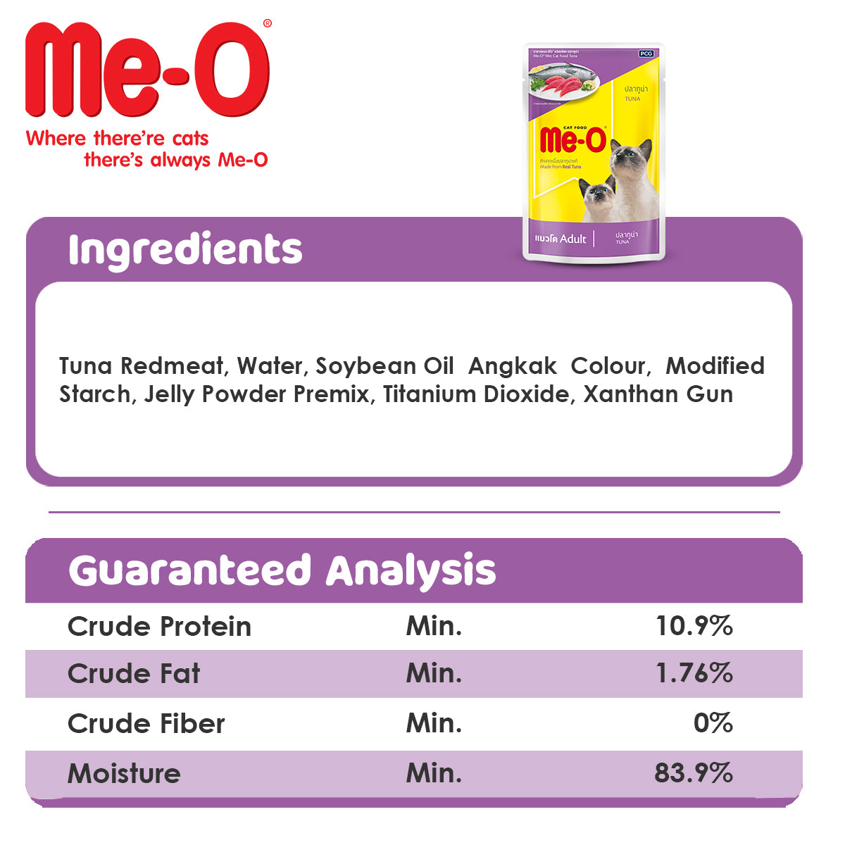 ME-O Adult Tuna in Jelly | Wet Cat Food