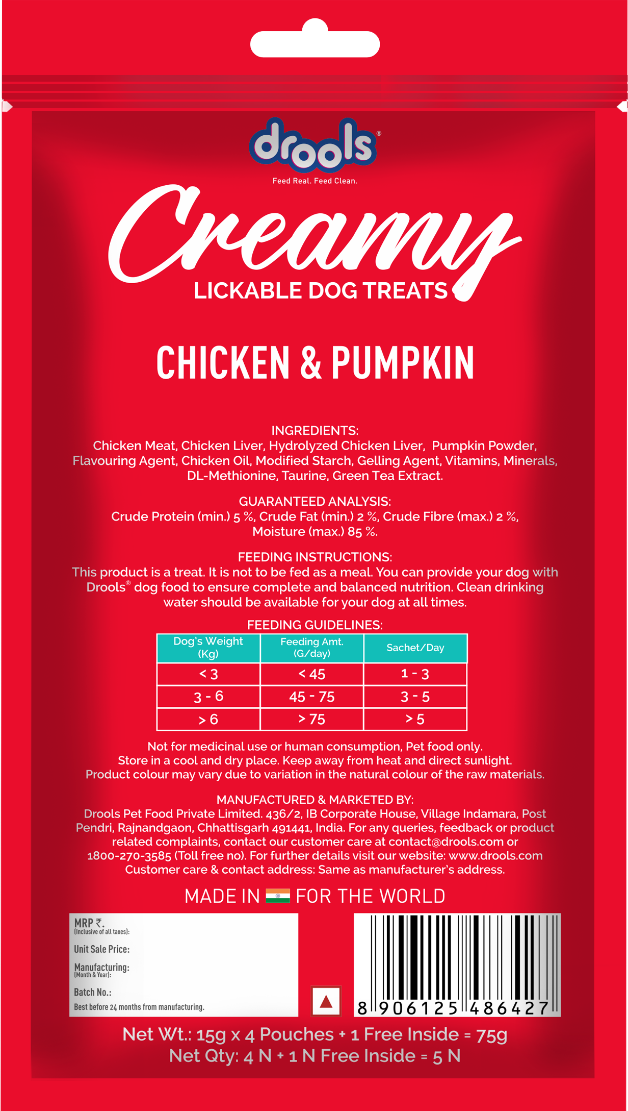 Drools Chicken & Pumpkin Creamy Treat | Wet Dog Food