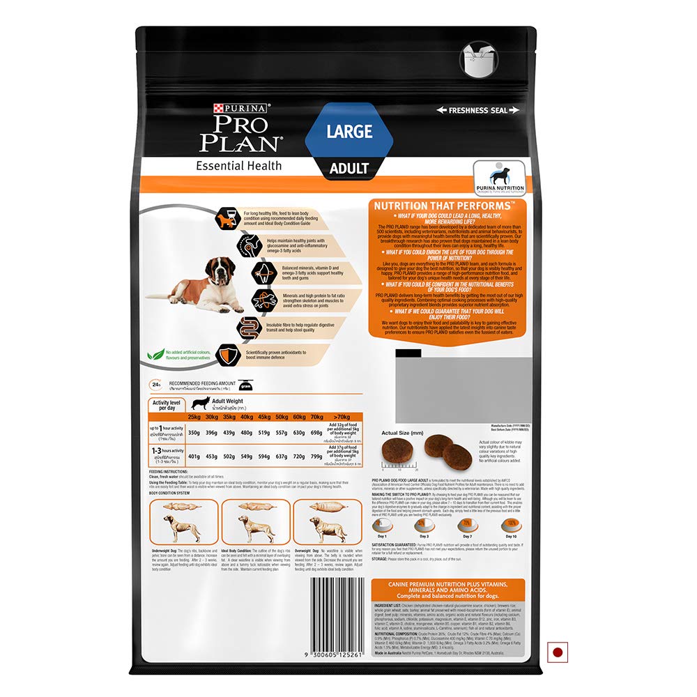 PURINA Pro Plan Large Breed Adult