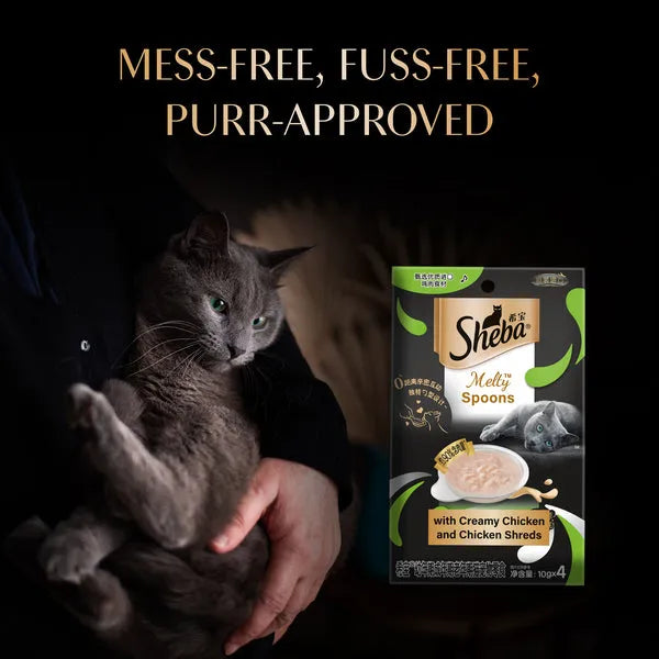 Sheba Melty Spoons Creamy Chicken & Chicken Shred | Wet Cat Treats