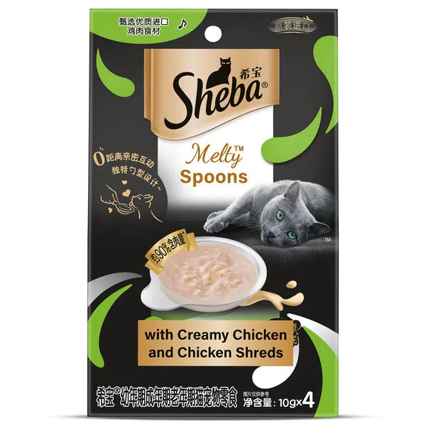 Sheba Melty Spoons Creamy Chicken & Chicken Shred | Wet Cat Treats
