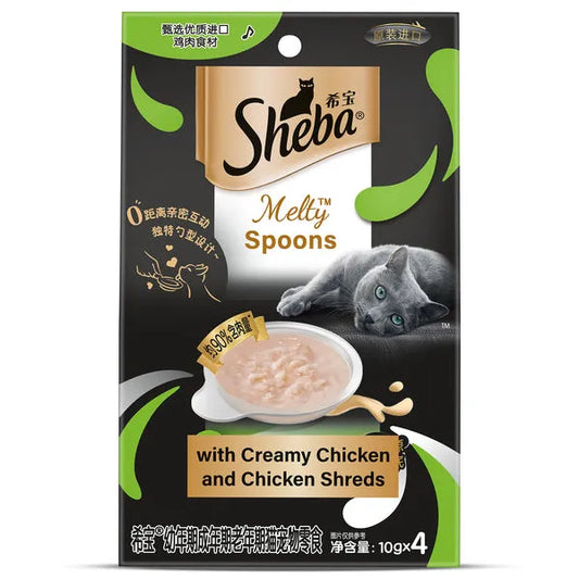 Sheba Melty Spoons Creamy Chicken & Chicken Shred | Wet Cat Treats