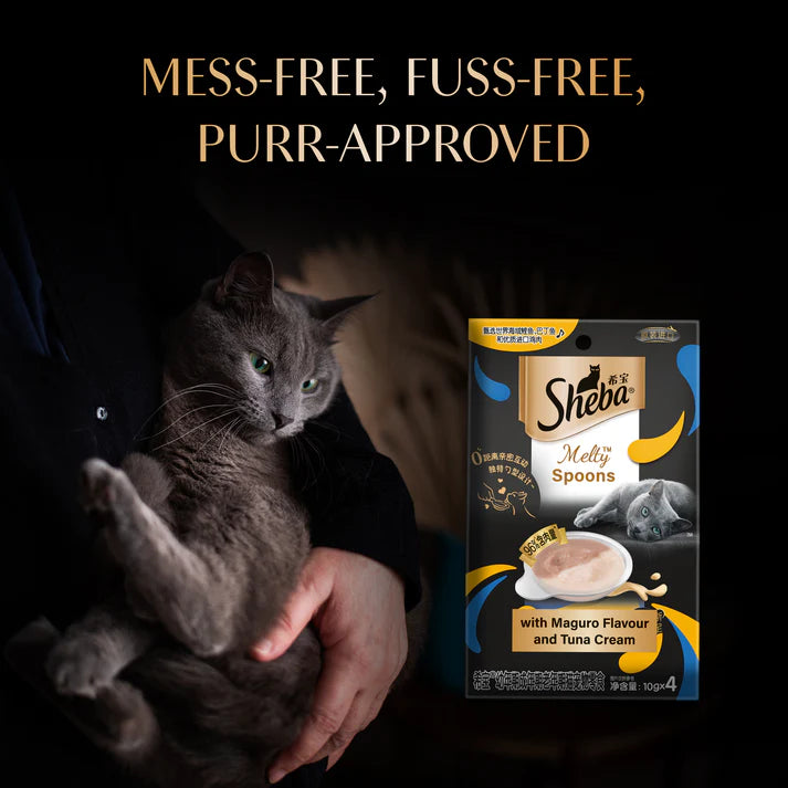 Sheba Melty Spoons Maguro Flavour With Tuna Cream | Wet Cat Treats